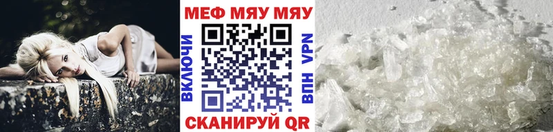 Где можно купить наркотики Кореновск ЭКСТАЗИ А ПВП Бошки Шишки АМФ ГАШИШ Cocaine