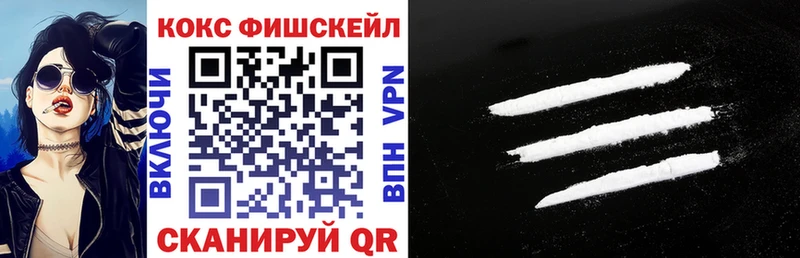COCAIN Колумбийский  кракен рабочий сайт  Кореновск  цена наркотик 