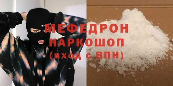 винт Кинешма