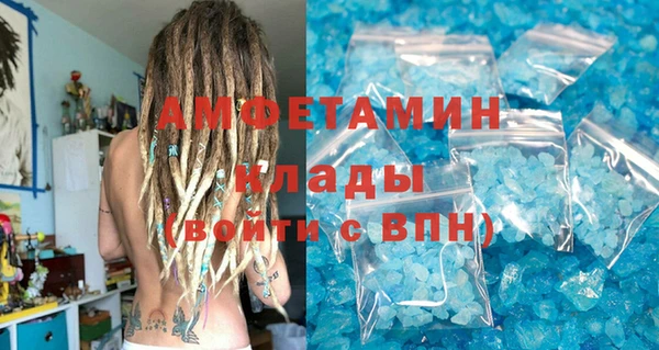 spice Киреевск
