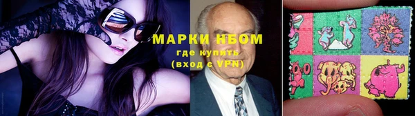 spice Киреевск