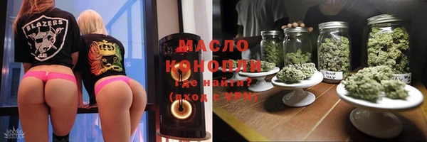 винт Кинешма