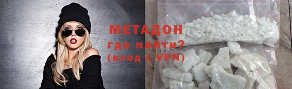 винт Кинешма
