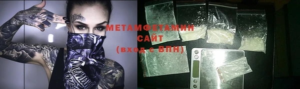 тгк Козловка