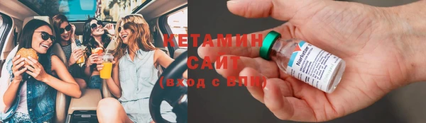 винт Кинешма