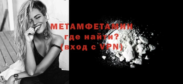 винт Кинешма
