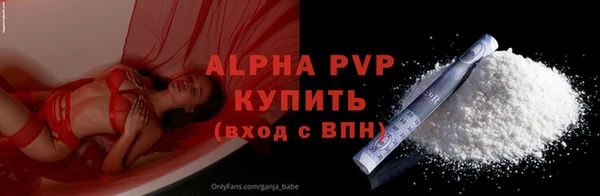 spice Киреевск