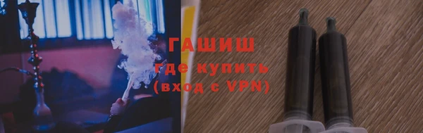 молекула духа Киренск
