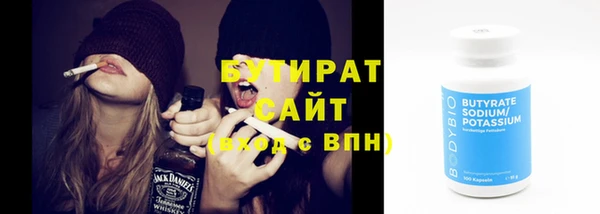 spice Киреевск