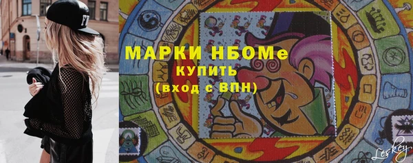 spice Киреевск