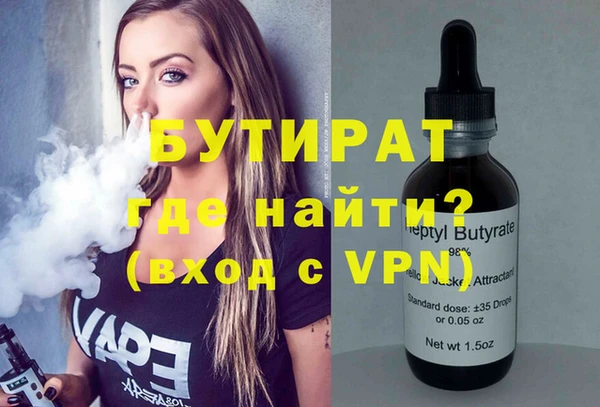 винт Кинешма