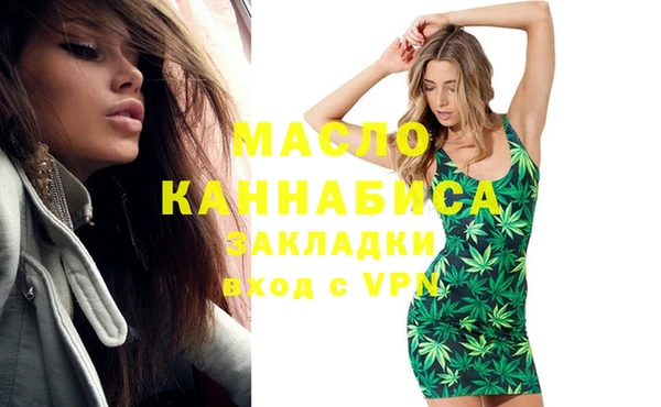винт Кинешма