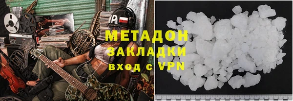 spice Киреевск