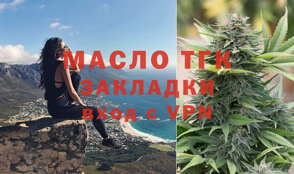 винт Кинешма