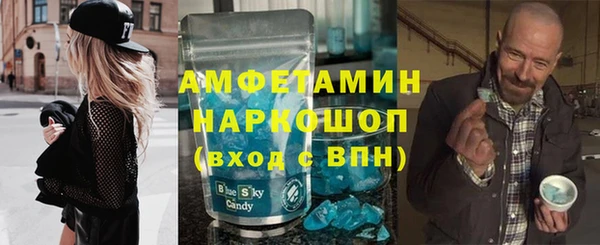 бутират Карталы