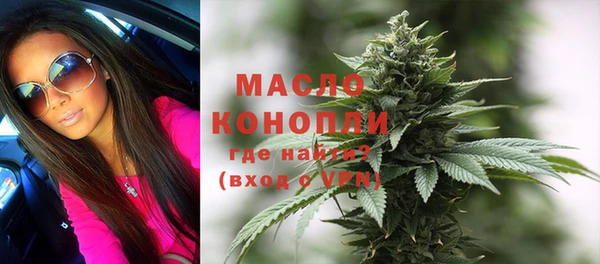 прущая мука Козельск