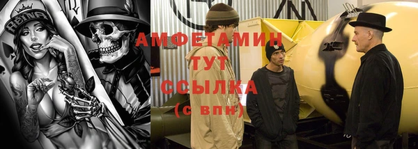 винт Кодинск