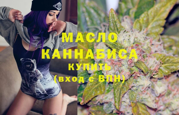 a pvp Валуйки