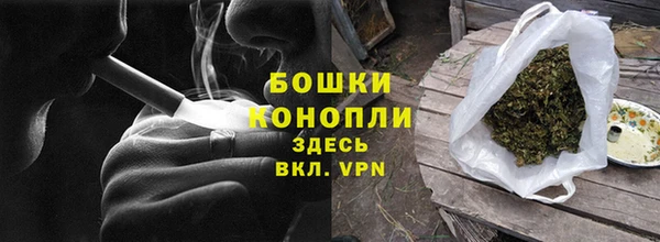 винт Кодинск