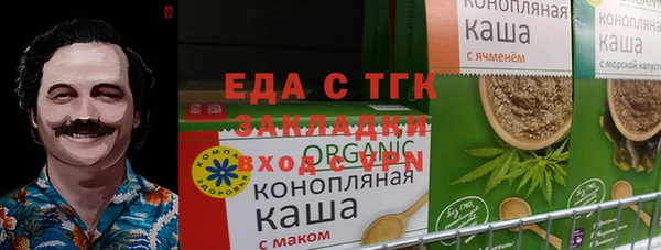 винт Кинешма