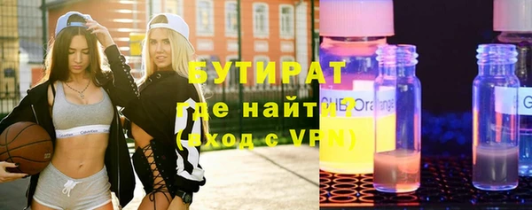 винт Кинешма