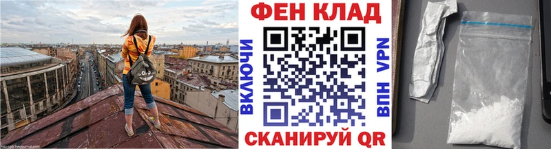Метамфетамин кристалл  Кореновск 