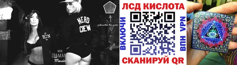 Марки N-bome 1,5мг  купить  цена  Кореновск 