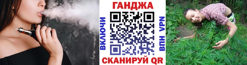 Бошки марихуана Bruce Banner  Кореновск 